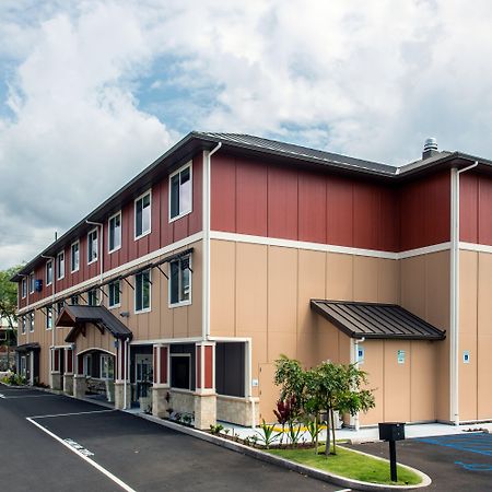 Holiday Inn Express & Suites Kailua-Kona By Ihg Exterior photo